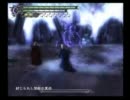 【DMC3SE】DMDを兄様でのんびりと実況プレイpart19 3/3