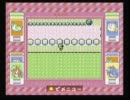 【ポケモン赤】下手糞がバグの力を借りて、縛り実況プレイpart14
