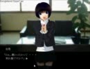 【実況】本格的探偵ゲイムに挑む！！　part09
