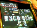 三国志大戦2　神速バカ一代　その五　再うｐ