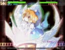 【東方】Mystical Chain 難易度DesperateでBossAttack パチュマリ（後）