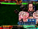 【三国志大戦】Verうｐしても（ｒｙ　64【ゆとり飛将ｖｓ過保護無双】