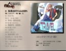 【ASK個人サークル「As Ever」】TRAVEL　クロスフェードデモ【C80新譜】