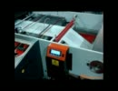 静的な充電器 - 電気化