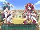 【縛りプレイ動画】 リアル志向で決戦IIクリア_その11-1
