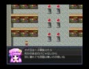 黒谷式東方ＲＰＧ　その17