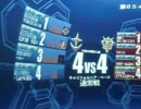 CB44 　焦げですっごいがんばってみた②