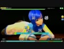 【DIVA Arcade】magnet(HARD)評価PERFECT【KAITOモジュール】