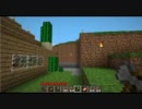 まだまだ未熟なゆっくりが往くMinecraft　ななLIFEめ　改築！
