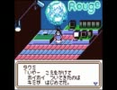 【カードヒーロー】20歳が小学生にカードでボコされる(1日目その3)