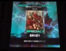 【LoV】狩られる側のアルカナ絵日記５戦目