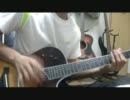 雅-MIYAVI- 　WHAT'S　MY　NAME？　COVER