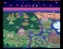 【こみゅにてぃぽむ】ｇｄｇｄ物語【隠れ実況】　15ぽむ