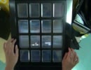 【jubeat knit】Shining Wizard (EXT) 998k