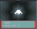 【実況プレイ】ポケモンエメラルドを思い出しながらプレイPart12
