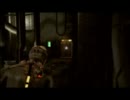 モリヨシ１時間目【DEAD　SPACE】その３携帯対応