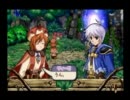 【エターナルマナ2】まだ手探りな錬金術で世界を救う実況プレイpart2