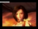 バイト帰りに買ったFF9を実況プレイ part.39-3