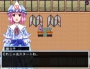 東方冥異伝EX  実況するんじゃない？　part13