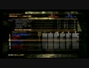 2011年08月05日(Fri)23時50分26秒.mp4
