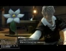 FF14でゆっくり実況プレイ・ウルダハ編その２