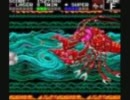 【ループ】ダライアス　BOSS SCENE3【シリーズ】