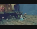 【Alice Madness Returns】ｱﾘｽﾏｯﾄﾞﾈｽﾘﾀｰﾝｽﾞ実況プレイ　Part23