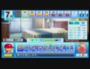 【パワプロ2011】俺の力で楽天を優勝に導く【マイライフ】Part.11