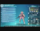 ボーナス0.8ヶ月しか貰えないんでダンボール戦機　パート15ダンジョン回