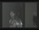 【実況】関西在住、女２人で　零～刺青の聲～　part2