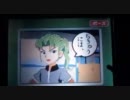 小平有希とは コダイラユウキとは 単語記事 ニコニコ大百科