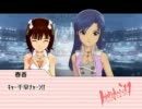 HaRuKarnival'11 2日目 MC3-1