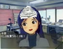 【NovelsM@ster】アイドルシュトラッセ4話　【やよいのお小遣い稼ぎ編】