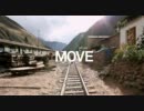 【三部作】 MOVE