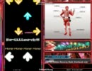 【stepmania】天樂。。TENGA　KU！？【プレイしてみた】