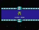 最弱のロックマン　【５】　-part 5-