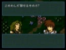 【実況】ファイアーエムブレム　聖戦の系譜　９章-５