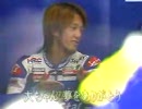 加藤大治郎　追悼