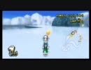 マリオカートWii よちよち実況プレイぱぁと１６３ 【てーてむの助手席】