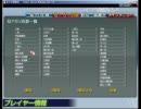 ツモ切り禁止で挑む東方幻想麻雀 04 霊夢3B