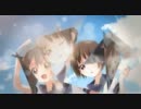 ClariS　Donｔ Cry WEB版PV.mp4