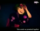 【Malay ver.】Dua Bintang (aka. Futariboshi/フタリボシ) 【あさ ver.】