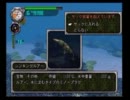 EVERBLUEを初めて実況プレイした動画part22