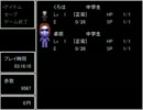 【青鬼】幼馴染二人で初めてゲーム実況してみた 最終回