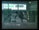 【ACE COMBAT 5】 M12A『緑海の火薬庫』『POWDER KEG』