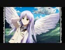 【Angel Beats!】PV第6弾のBGMツボったのでアレンジしてみた。