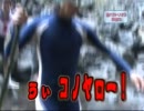【パチスロ】　番バカトリオの珍道中