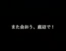 【トモナシ支援】minor flowers【まだまだこれから】