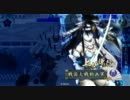 戦国大戦　VS車懸りの陣　ピンクはフォルテシモ　４試合目