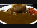 カニクリームコロッケカレー　燃えつきそう